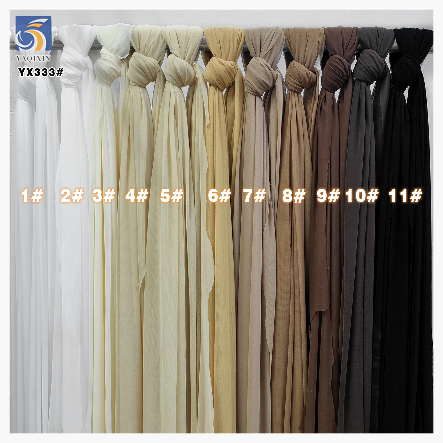 YX442-1 Ready-Made Nude Skin Color Spandex Elastic Tulle Fabric 4 Way Stretch Power Net Mesh Fabric for Lingerie - 图片 3