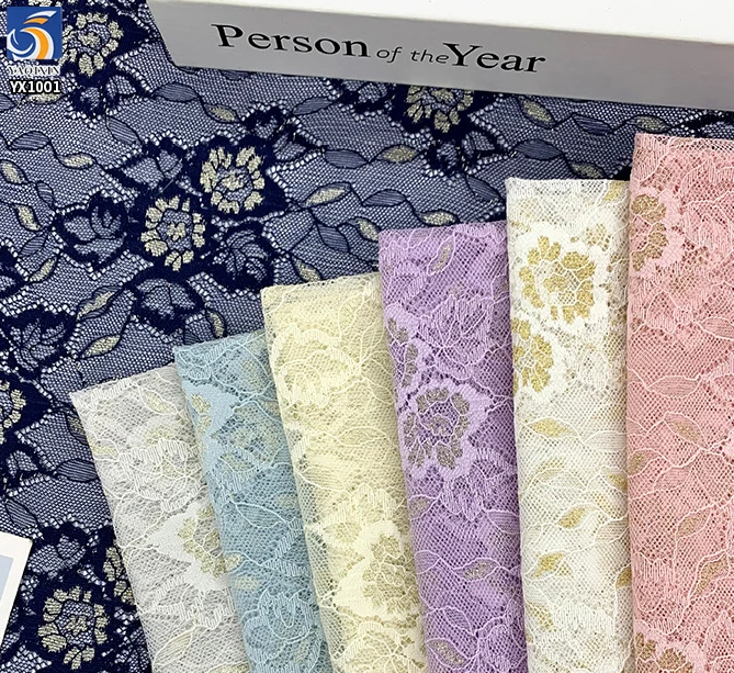 YX1001 50gsm Gold-Thread Peony Flowers Jacquard Mesh Lace Fabric 100% Nylon Lace Jacquard Tulle Chantilly Lace Fabrics - 图片 2