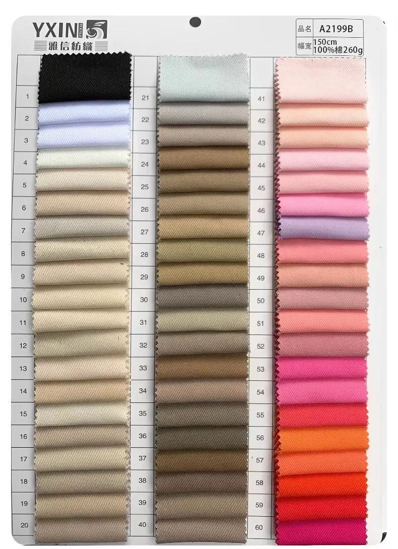 Wholesale 10856 220gsm Khaki Chino Cotton Twill Fabric Textile 100% Cotton Twill Chino Fabric for Man Shirts Clothing - 图片 3