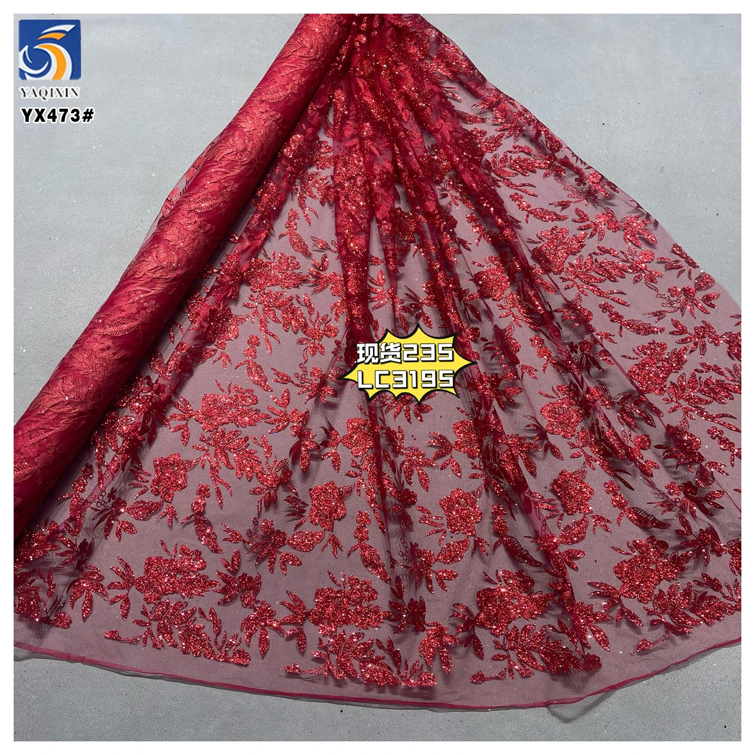 YX473 Noble Design Polyester Soft Mesh Tulle Fabric With Glitter Sequin Sapphire Blue Glitter French Tulle Fabric - 图片 6