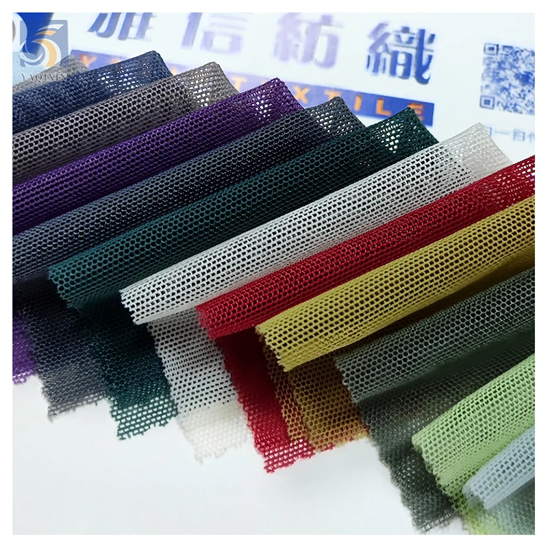 Knit 20D*20D Elastic Nylon Spandex Mesh Fabric 4 Way Stretch Prower Net Micro Mesh Fabric for Corset - 图片 5