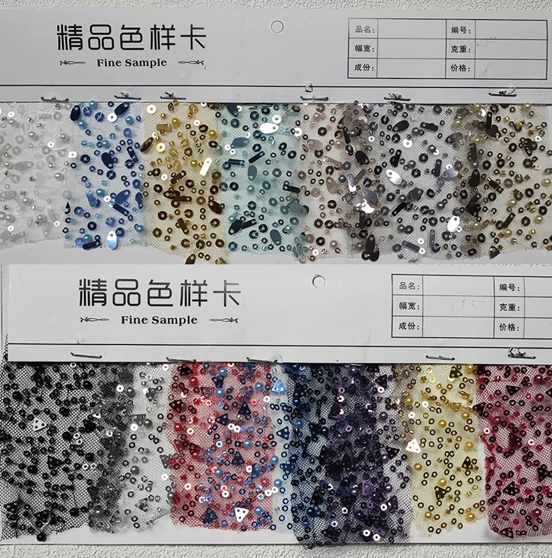 High Quality Lace Fabric With Beads and Pearl Shiny Sequin Embroidery Beaded Lace Fabric Luxury for Weddings - 图片 3
