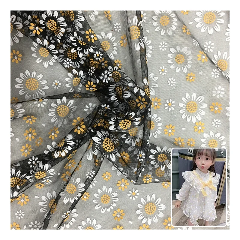 Baby Custom Print Fabric Flowers Sunflower Daisy Printing Mesh Fabric Soft Tulle for TuTu Skirts - 图片 3