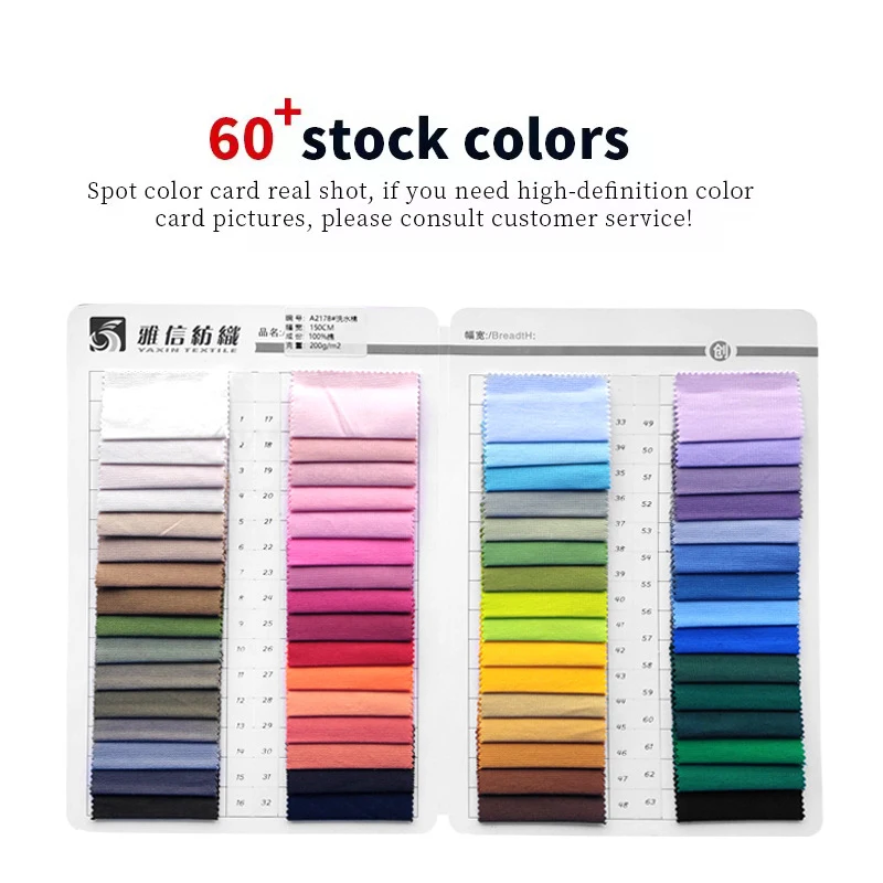 A2178 Guangzhou Factory Wholesale 200gsm 32*32 Washed 100%Cotton Fabric for Jacket/Pants - 图片 6