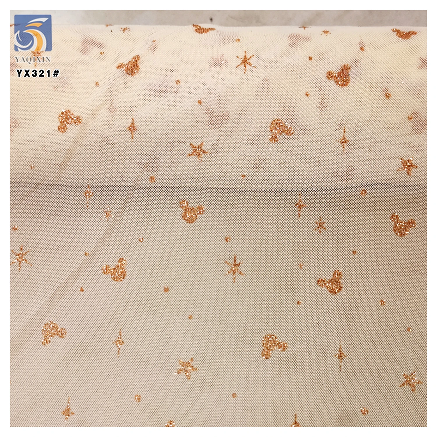 YX321 Latest Design 100% Polyester Glossy Tulle with Glitter Dust and Mickey Star Pattern Mesh Tulle Fabric - 图片 6