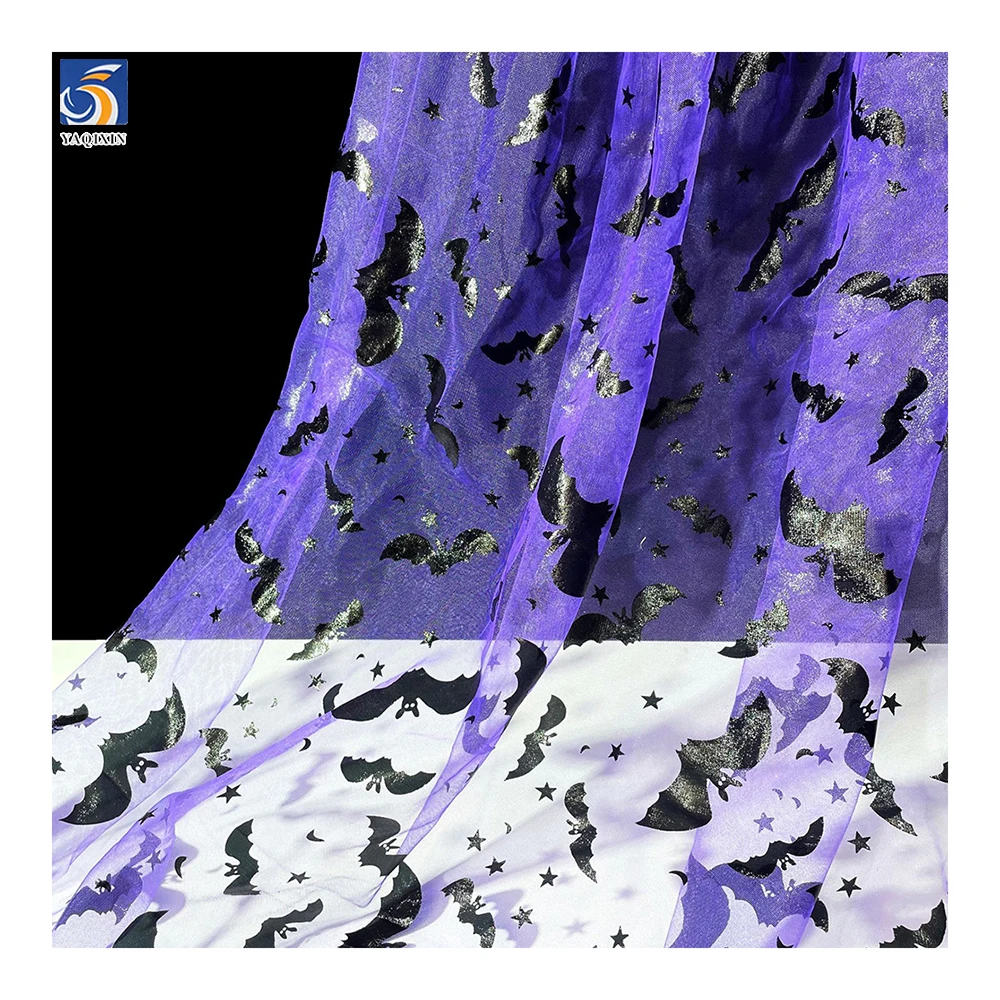 Stretch Spider Web Mesh Fabric for Witch Cloak - Purple Bat Design | in Stock - 图片 4