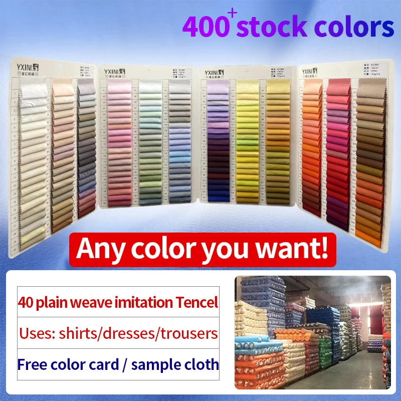 125gsm Medical Cotton Fabric 100% Cotton Poplin for Nurse Clothing Fabric - 图片 3