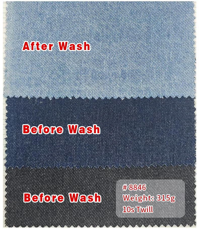 Stock Lot 315gsm Heavyweight Japanese Denim Fabric Shirting Twill 100 Cotton Jean Denim Fabric for Jeans Men - 图片 3