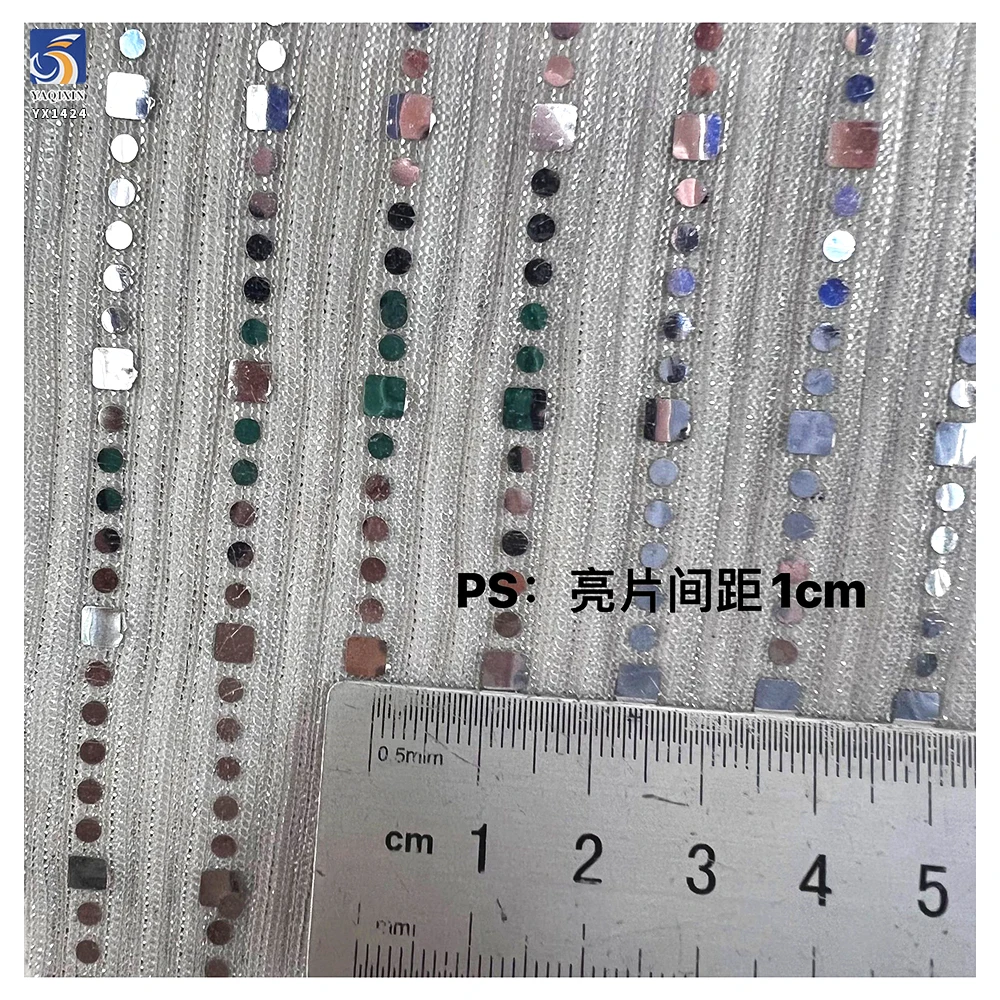 YX1424 145CM 100gsm Gold and Silver Vertical Striped Laser Lurex Shiny Sequins Knit Fabric 2026 Custom Skirt Sequins Fabric - 图片 5