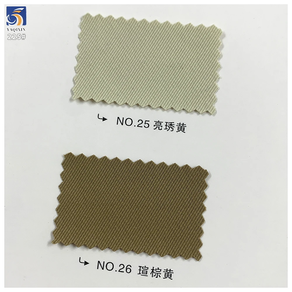 Y-225 New Spring Arrivals Custom 145g Light Grey Blue 100% Polyester Cavalry Fine Twill Fabric for Windbreaker Jacket - 图片 5