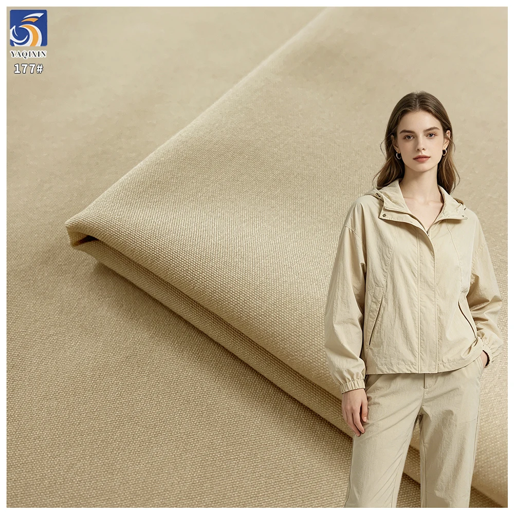Y-177 Quick Dry 120g 70D 90% Nylon 10% Spandex 4 Way Stretch Soft Khaki Fabric Breathable for Activewear/Outerwear