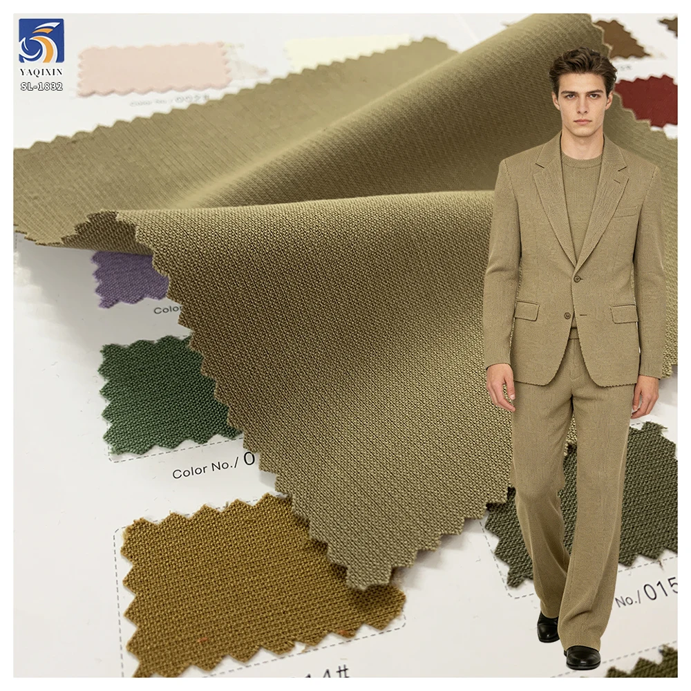 SL-1832 High Quality 250gsm TR Stretch Polyester Rayon Spandex Stretch Khaki Suiting Fabric Wrinkle Resistant for Mens Suit