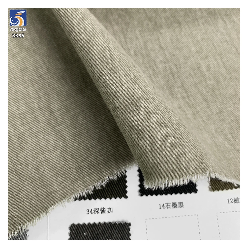 A8885 7*7 400g Heavy Weight No-Wash Cotton Soft Twill Fabric Top Quality 100% Cotton Twill Fabric for Garments - 图片 5