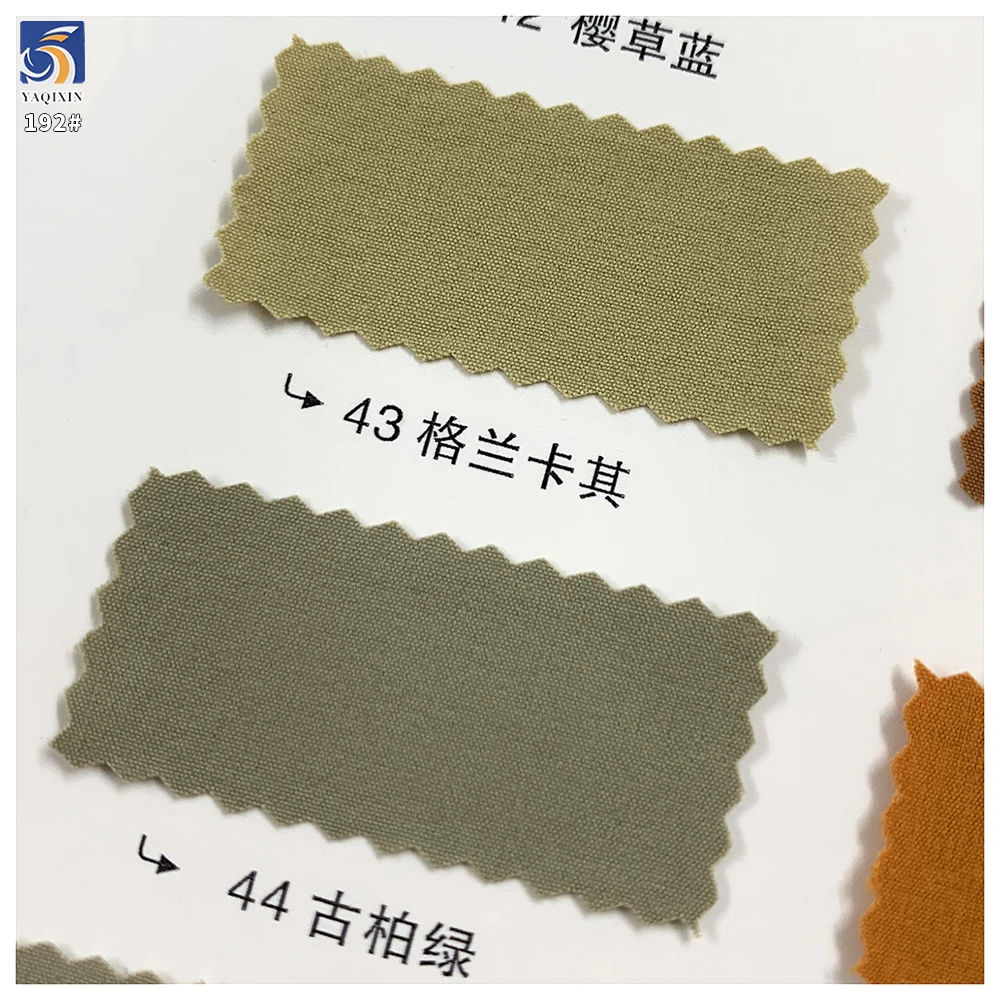 Y-192 150g Lightweight Water Resistant 90% Nylon 10% Spandex Washed Crinkle Stretch Wrinkle Fabric 150cm for Shirt Spring - 图片 6