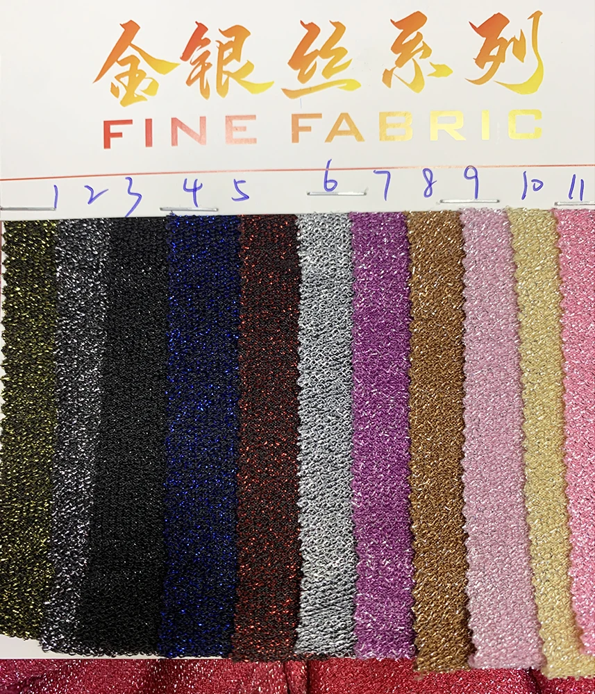 YX1397 Wholesale 170gsm 70% Polyester 25% Lurex 5% Spandex Shiny Cable Knit Stretch Fabric 160cm for Ladies Top Dress Apparel - 图片 6