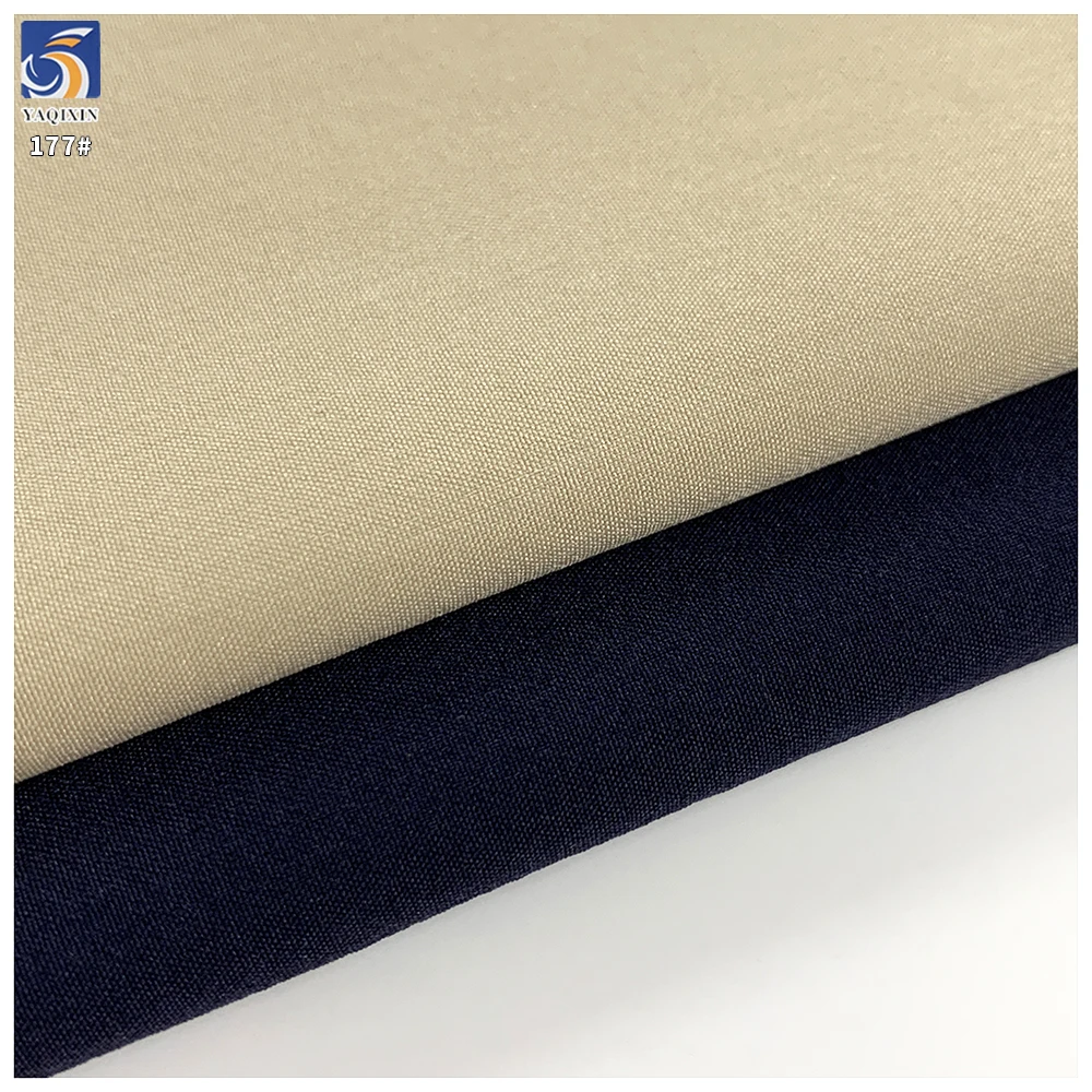 Y-177 Quick Dry 120g 70D 90% Nylon 10% Spandex 4 Way Stretch Soft Khaki Fabric Breathable for Activewear/Outerwear - 图片 2