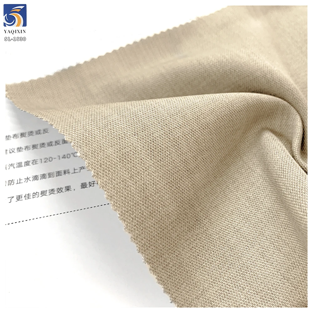 SL-1830 Wholesale 180gsm 3/1 Twill Weave 100% Polyester Soft Drape Twill Fabric 150cm Medium Weight for Wide Leg Pants - 图片 5