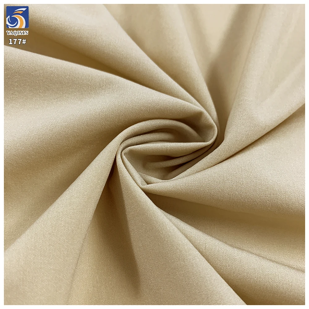 Y-177 Quick Dry 120g 70D 90% Nylon 10% Spandex 4 Way Stretch Soft Khaki Fabric Breathable for Activewear/Outerwear - 图片 4