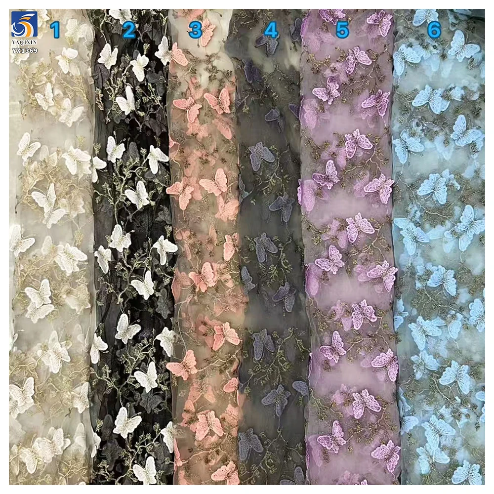 YX1369 New Product Launch 2026 Polyester Soft Tulle Mini 3D Embroidery Blue Butterflies Fabric Embroidered 3D Mesh Fabric - 图片 2