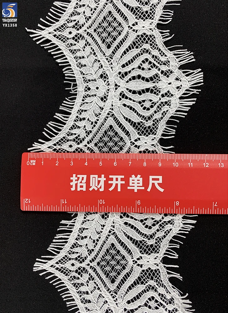 YX1358 26CM*150CM China Super Factory Wholesale Bride's Wedding Dress Embroidery Accessories Eyelash Lace Fabric - 图片 2