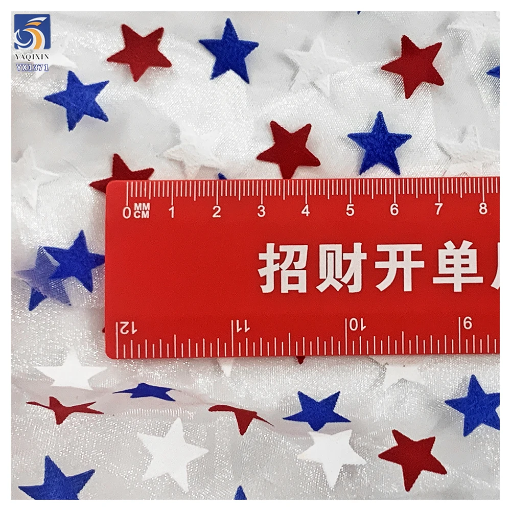 YX1371 Custom 145cm 80gsm American Independence Day Fabric Holiday American Flag Stars Organza Printed Fabric - 图片 5