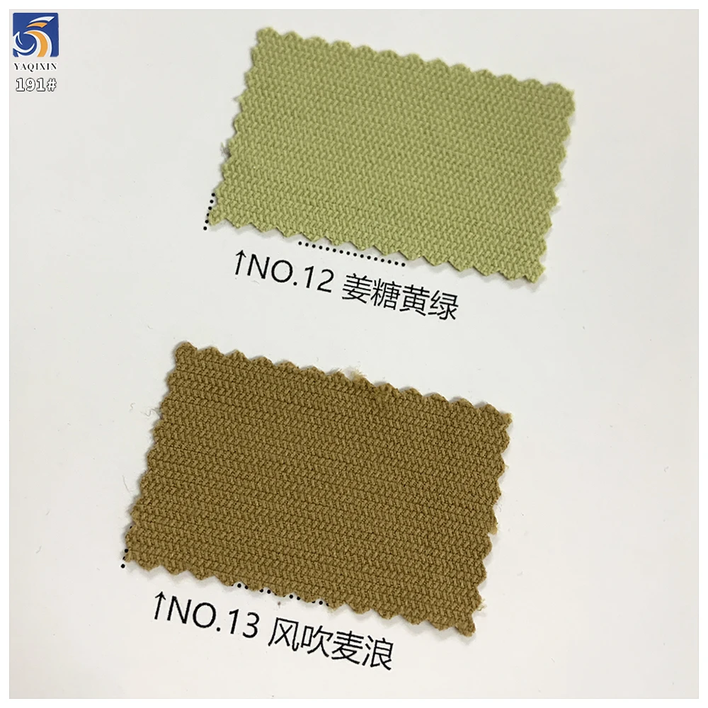 Y-191 Wholesale Herringbone 280G 100% Polyester Broken Twill Fabric 150cm Durable for Casual Coat Jacket - 图片 4