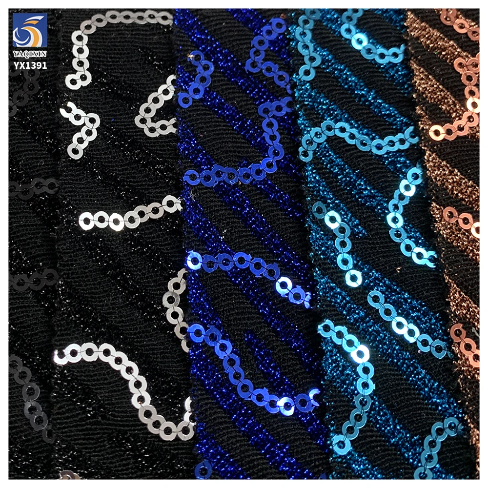 YX1391 250gsm Holographic 3mm Sequin Zigzag Jacquard Knit Fabric Shiny Metallic Thread Stage Dancewear Bag Sequin Fabric - 图片 3