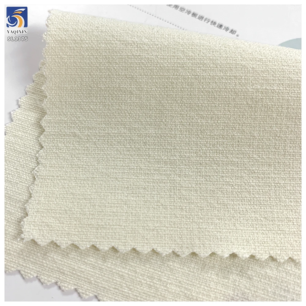 SL1375 290g High Quality Blend 15% Lyocell 3% Wool 2% Spandex 80% Polyester Light Yellow Stretch Fabric Vest Suit Fabric - 图片 3