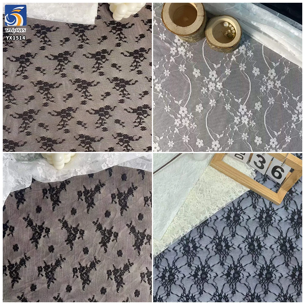 YX1514 2026 New 100gsm 92 Nylon 8 Spandex Chantilly Stretch Lace Fabric Floral Jacquard Mesh Lace for Dress Garment - 图片 2