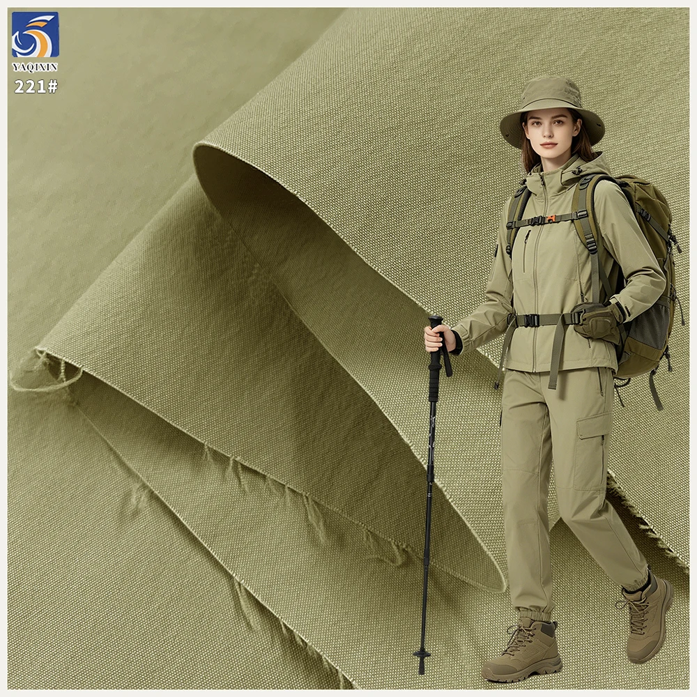 Y-221 Abrasion Resistant 170g 100% Polyester Plain Oxford Wrinkle Free Fabric 165cm for Windbreaker Wholesale Price