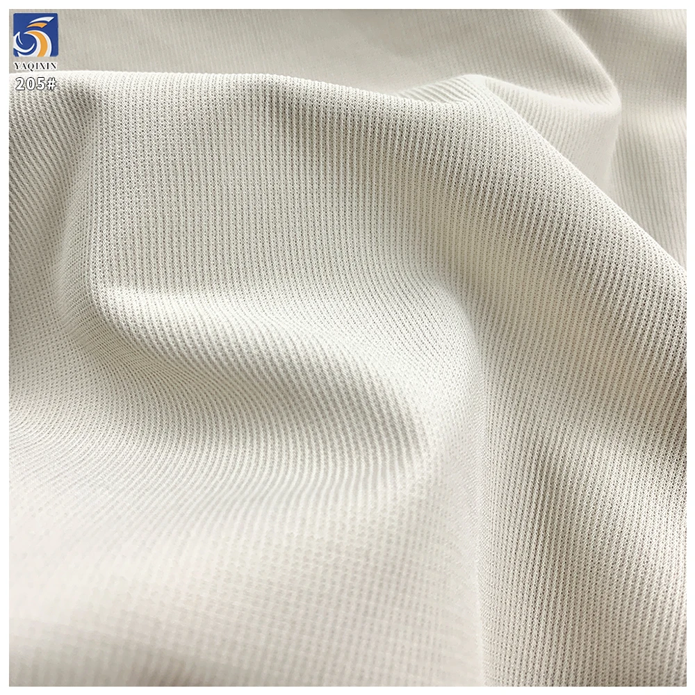Y-205 250g Popular Summer Mountaineering Fabric Light Khaki No-Wash 100 Polyester Striped Fabric 150cm Wrinkle Free - 图片 2