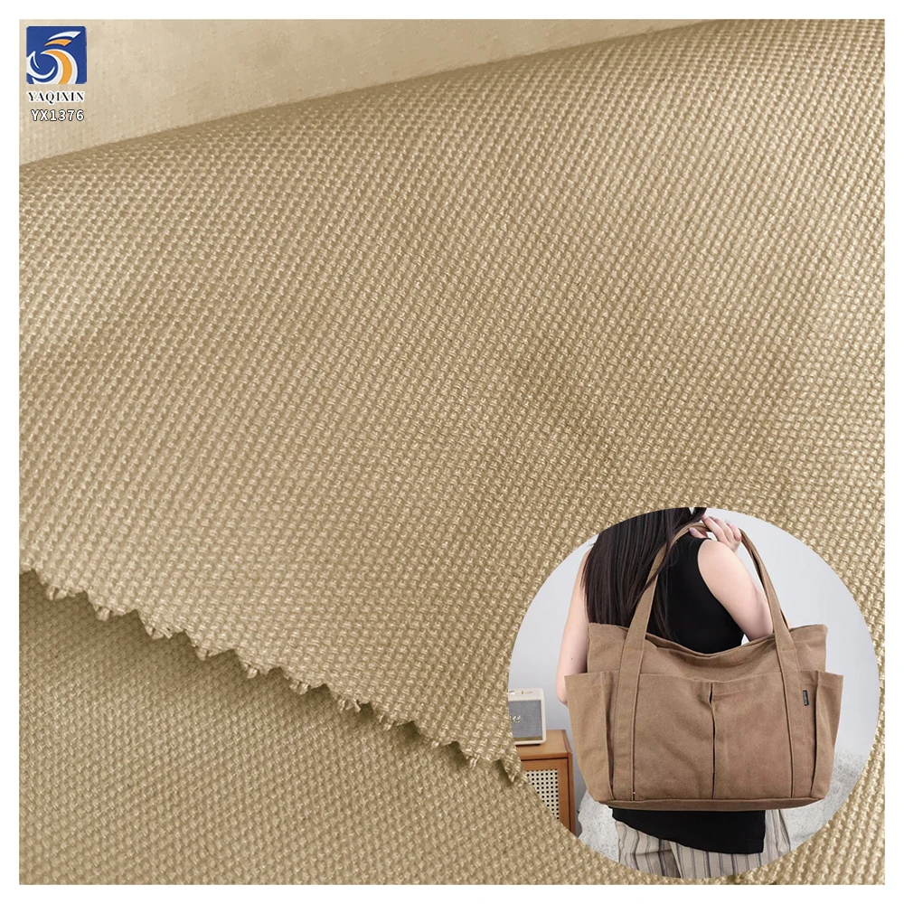 YX1376 6*6 255gsm 1 Meter Top Quality Canvas Bag Backpack Fabric Silky Smooth 100% Cotton Woven Canvas Fabric for Bag - 图片 2