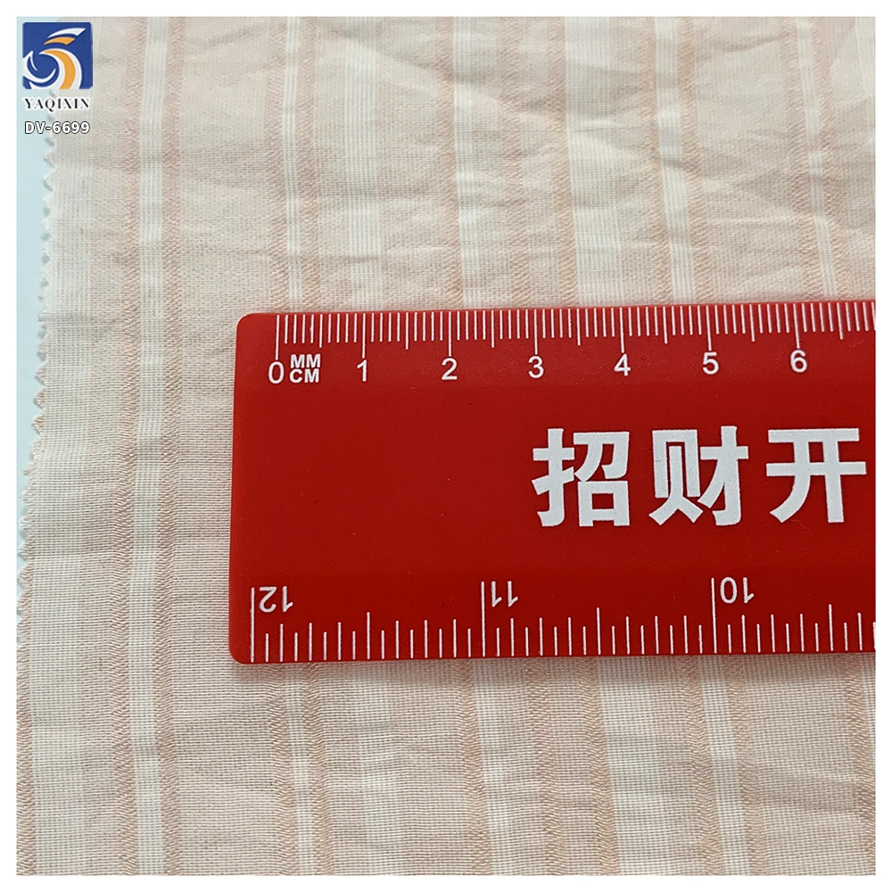 DV-6699 100g Light Pink Nylon Blend Breathable Soft Silky Lightweight Dress Vertical Stripe Fabric for Women's Summer Wear - 图片 4