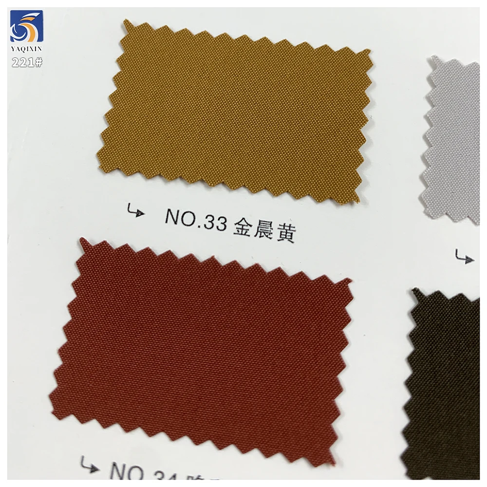 Y-221 Abrasion Resistant 170g 100% Polyester Plain Oxford Wrinkle Free Fabric 165cm for Windbreaker Wholesale Price - 图片 6