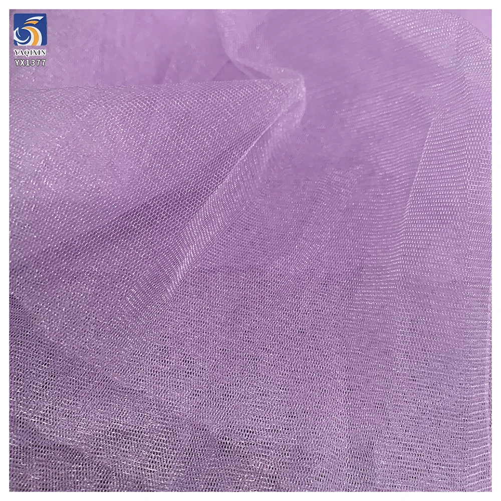 YX1377 China Wholesale Stiff Feel Polyester Glossy Knit Sky Blue Tulle Fabric Mesh Fabric Textile for Clothing Dresses - 图片 2