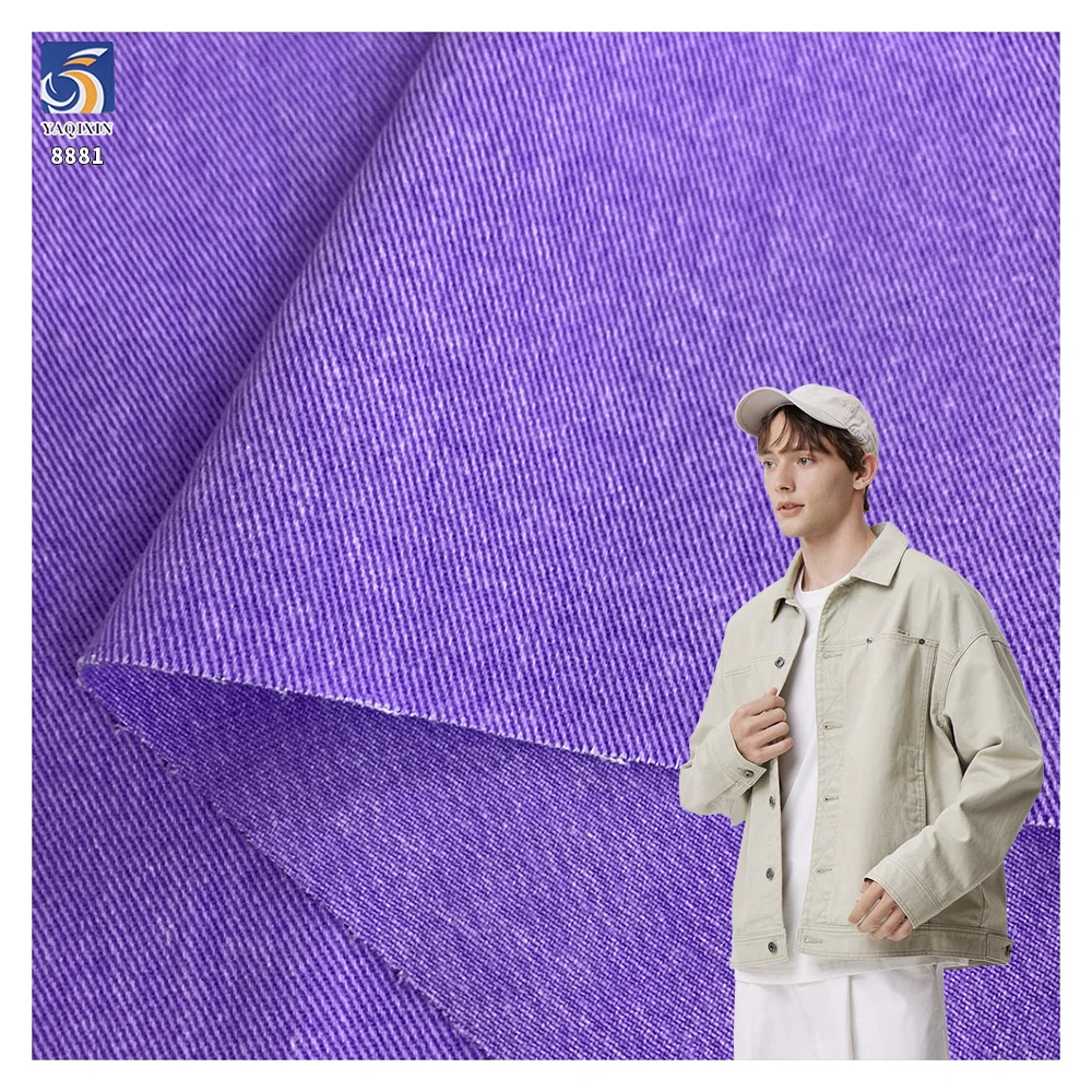 A8881 16*12 280g Top Quality Cotton Twill Fabrics for Shirts Woven Washed Earthy Yellow 100% Cotton Twill Clothing Fabric - 图片 2