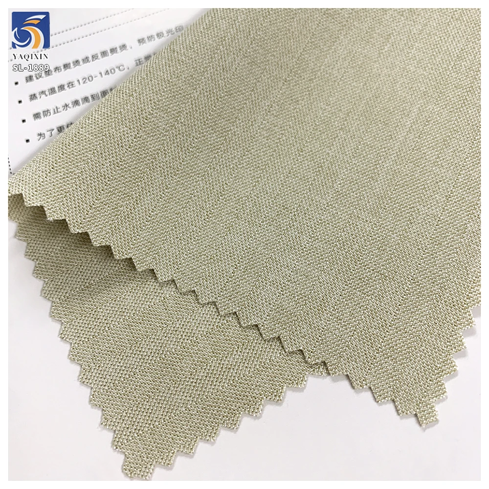 SL-1889 2026 Oatmeal Color 210gsm Khaki Mini Herringbone Poly Spandex Stretch Suit Fabric by the Meter - 图片 4