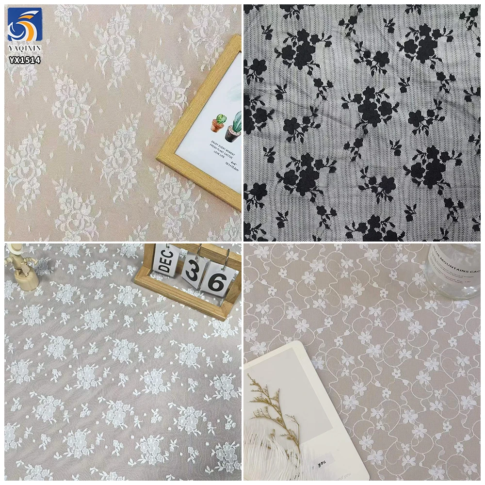 YX1514 2026 New 100gsm 92 Nylon 8 Spandex Chantilly Stretch Lace Fabric Floral Jacquard Mesh Lace for Dress Garment - 图片 3