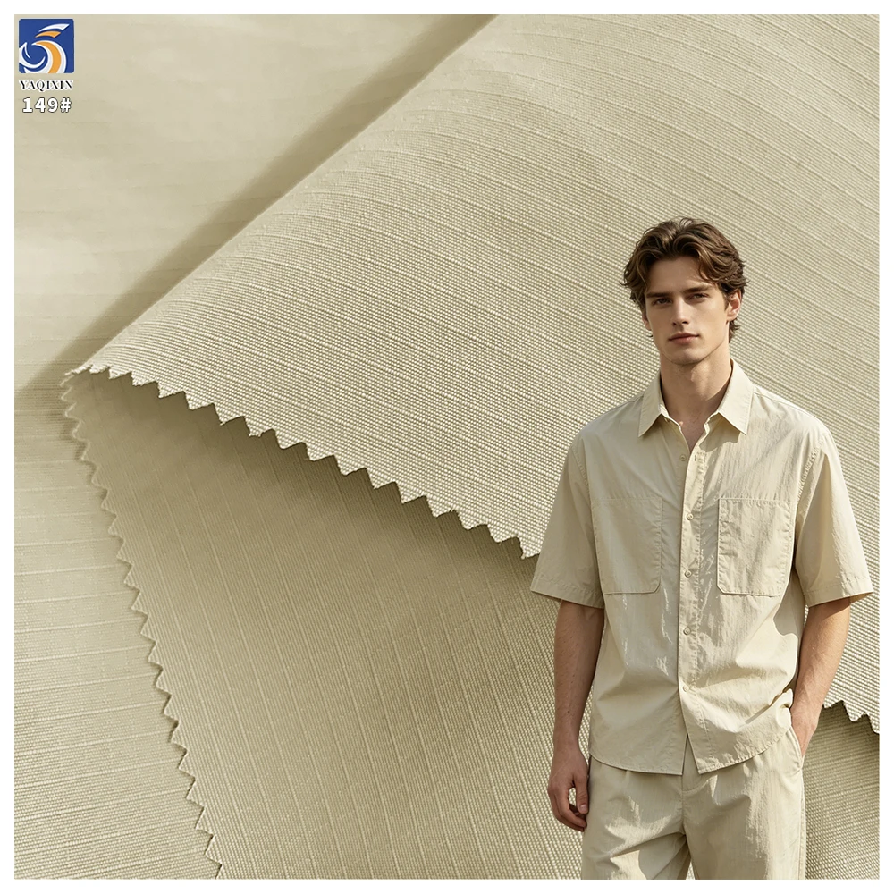 Y-149 Factory Direct Woven Taslan 3mm Grid Matte Texture 100% Nylon Water Resistant Fabric Soft for Trench Coat/Hat/Bag