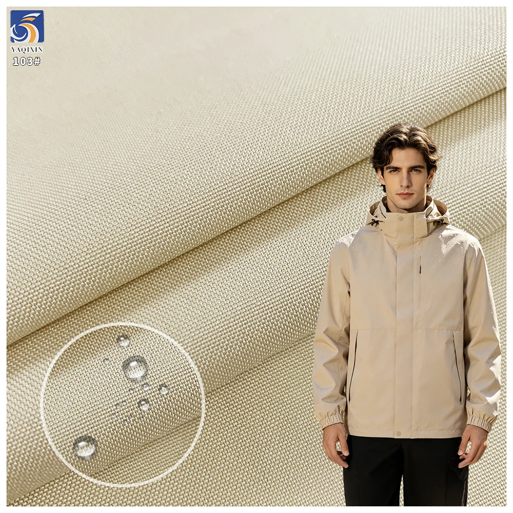 Y-103 Customized Price 170g Beige 100% Polyester Large Oxford Antistatic Waterproof Fabric for Men Windbreaker Jacket