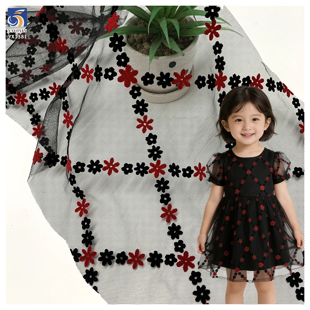 YX1381 Suppliers in Guangzhou China Customization Flock Fabric Knitted Small Florals Flocked Pretty Tulle Mesh Fabrics