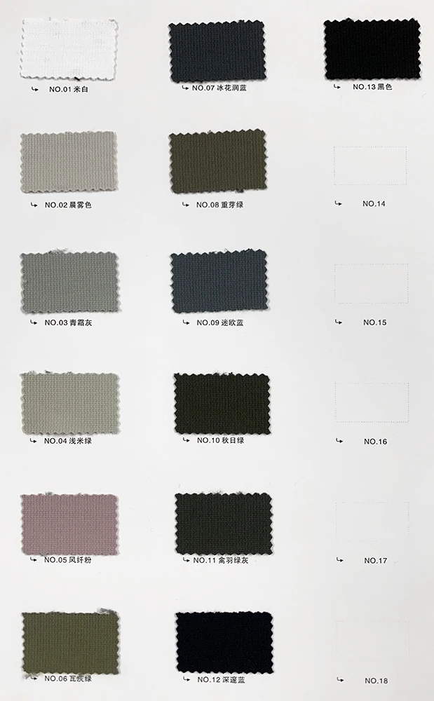 Y-205 250g Popular Summer Mountaineering Fabric Light Khaki No-Wash 100 Polyester Striped Fabric 150cm Wrinkle Free - 图片 6