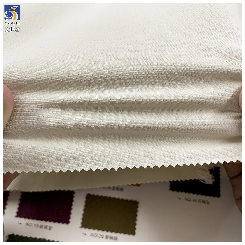 Y-215 220g 88% Nylon 12% Spandex Matte Waterproof High Elasticity Fabric 155cm 4 Way Stretch Fabric for Windbreaker - 图片 2