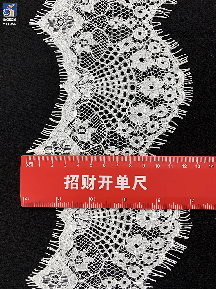 YX1358 26CM*150CM China Super Factory Wholesale Bride's Wedding Dress Embroidery Accessories Eyelash Lace Fabric - 图片 3