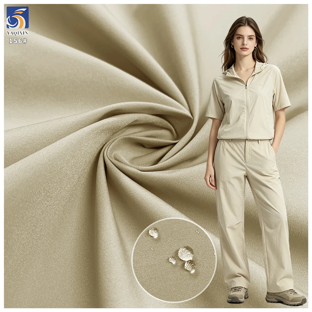 Y-156 Custom 100g Lightweight Waterproof Outdoor 100% Polyester Fabric 160cm for Outdoor Pants Backpack