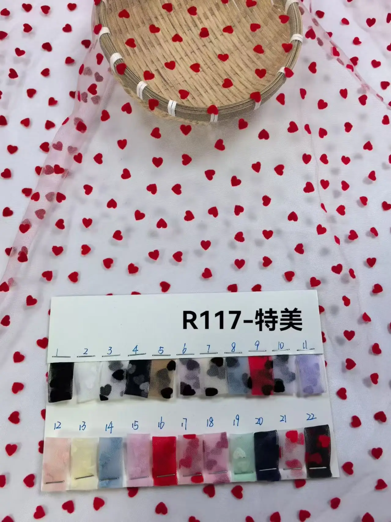 YX735 Sexy Design Polyester Flocked Tulle Fabric With Heart Breathable Knitted Mesh Net Fabric for Girls' Skirts and Bags - 图片 2