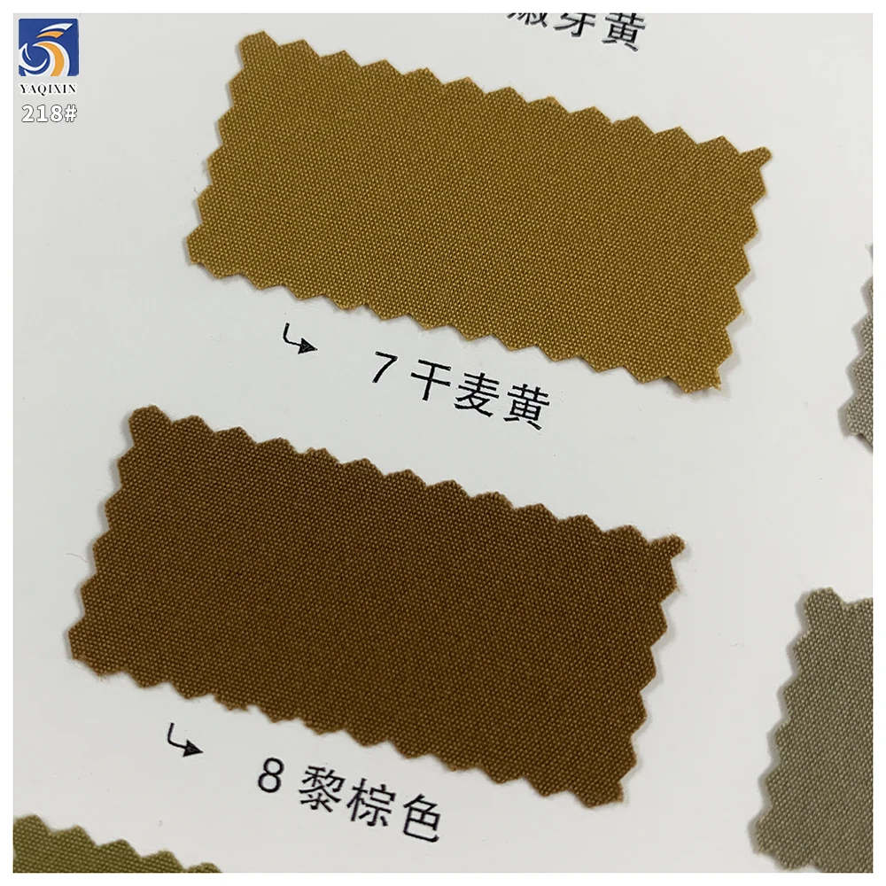 Y-218 100g Washed Thin Spring and Autumn Windproof Jacket Fabric 75D T8 Lightweight 2 Way Stretch 100% Polyester Fabric - 图片 6