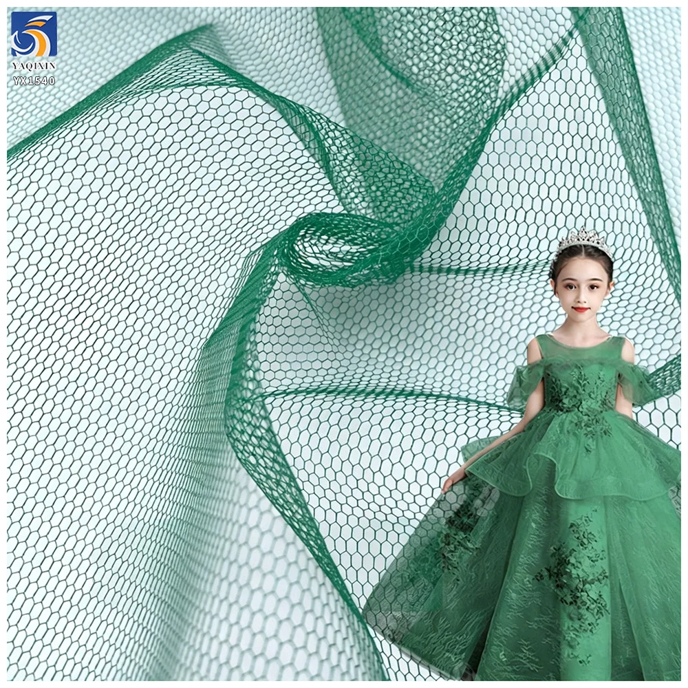 YX1540 20GSM 100% Polyester Hard Tulle Mesh Fabric 170CM Wide for Flower Wrapping and Petticoat Making