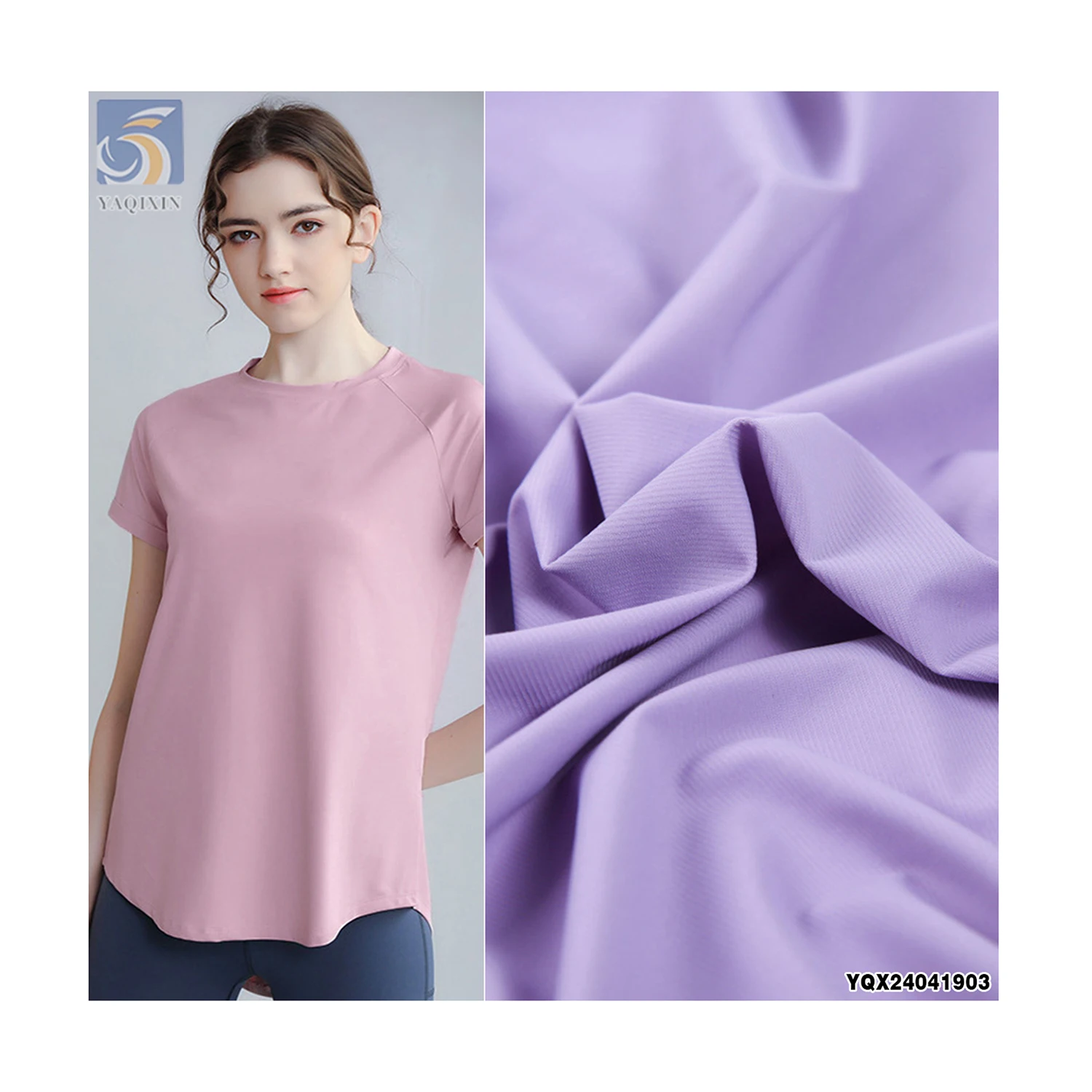 A2295-1 76% Nylon 24% Spandex Ice Silk 150gsm Quick Drying Ribbed Knit Fabric Four-Way Stretch Nylon Spandex Fabric...
