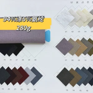 SL-1861 Wholesale 280G 94% Polyester 6% Spandex Blend Stretch Suiting Fabric 150cm for Office Uniforms - 100% Polyester, 280...